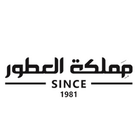 مملكة العطور - العراق